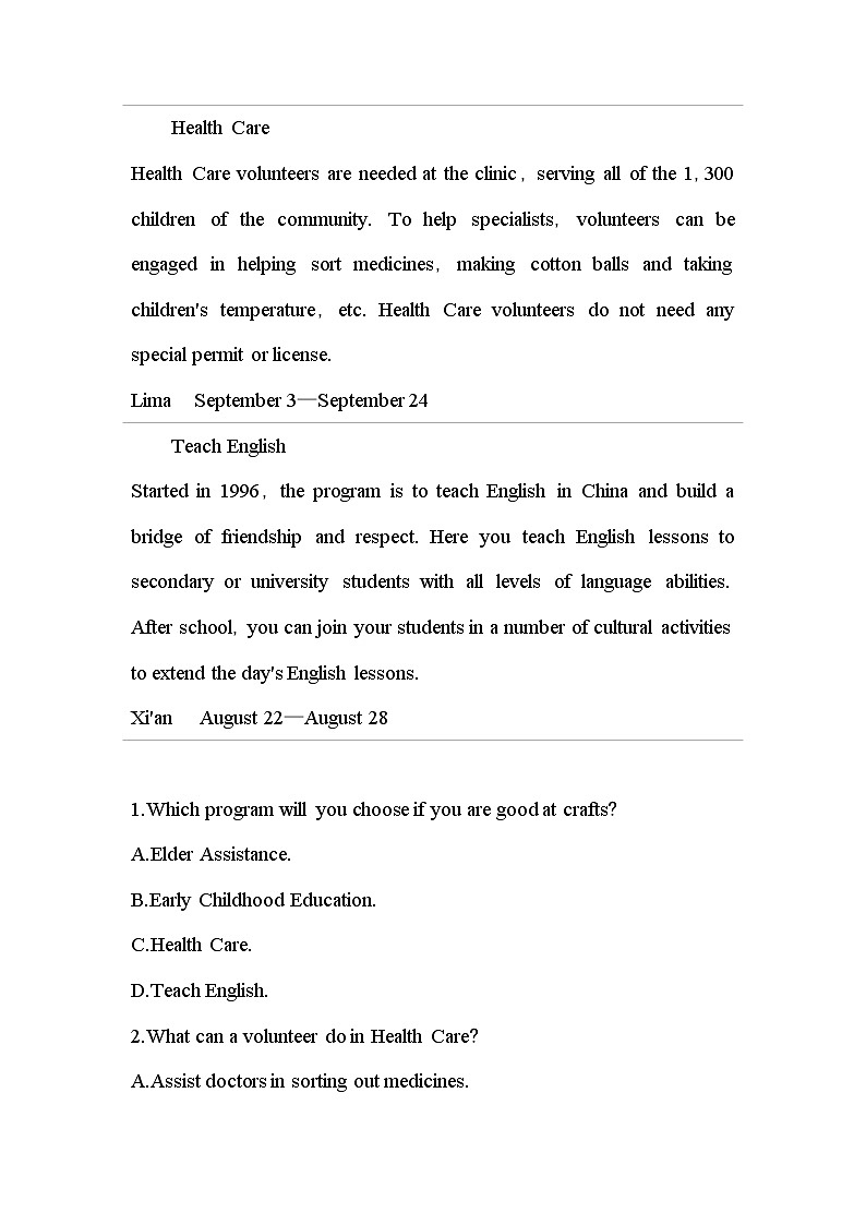 Unit 2　Making a difference 达标检测-2022版英语必修第三册外研版（2019） 同步练习 （Word含解析）02