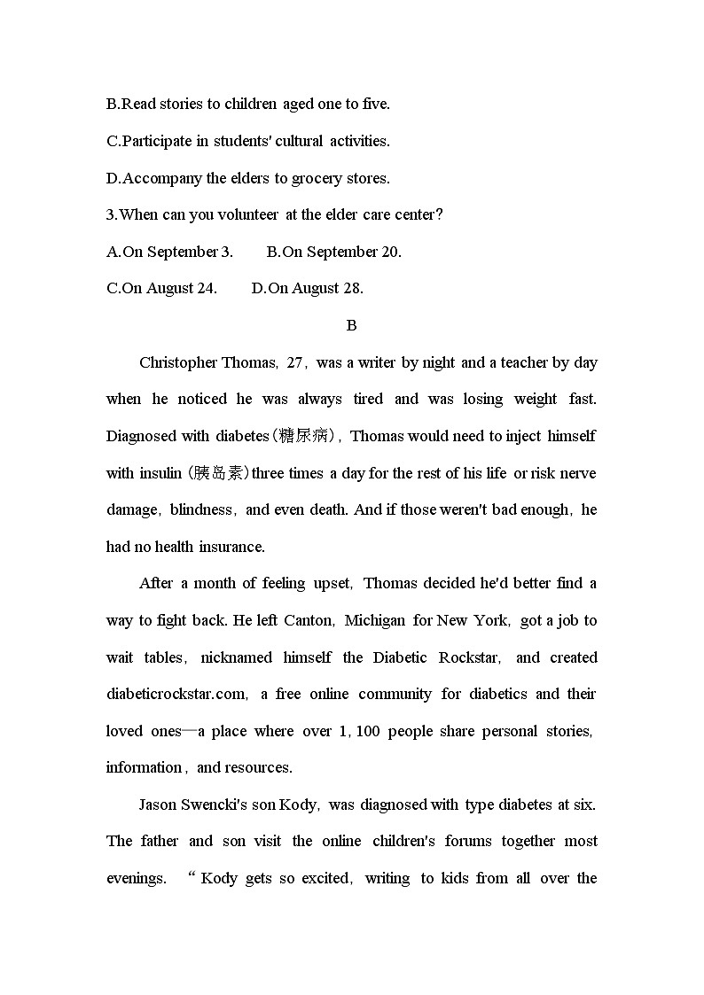 Unit 2　Making a difference 达标检测-2022版英语必修第三册外研版（2019） 同步练习 （Word含解析）03