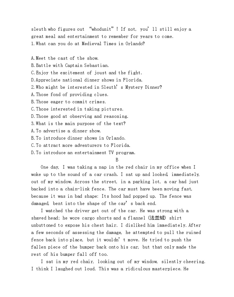 Unit 2　A life’s work 达标检测-2022版英语选择性必修第三册外研版（2019） 同步练习 （Word含解析）02