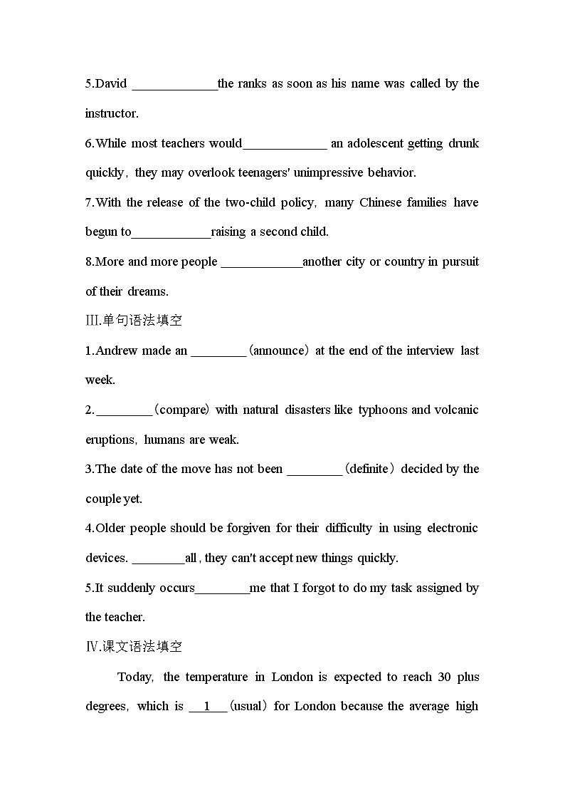 Unit 6　Disaster and hope Part 1-2022版英语必修第三册外研版（2019） 同步练习 （Word含解析）02