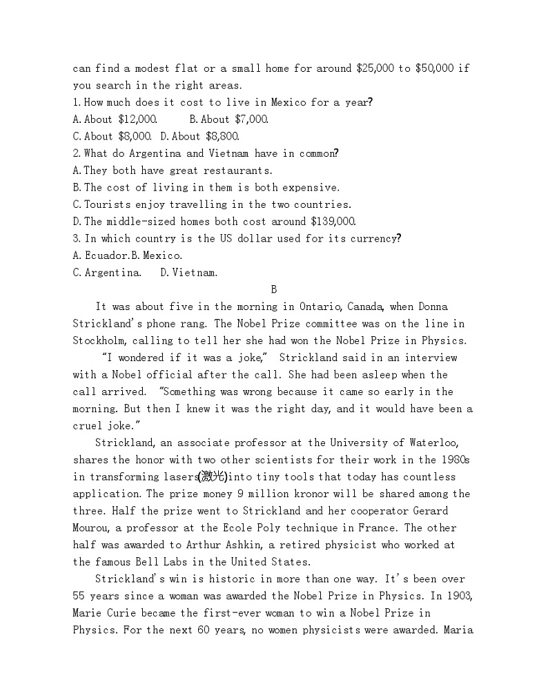 Unit 4　Everyday economics 达标检测-2022版英语选择性必修第四册外研版（2019） 同步练习 （Word含解析）02