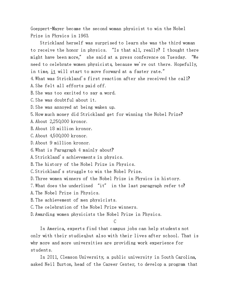 Unit 4　Everyday economics 达标检测-2022版英语选择性必修第四册外研版（2019） 同步练习 （Word含解析）03