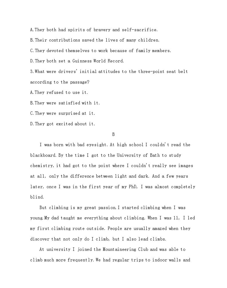 全书综合测评-2022版英语选择性必修第一册外研版（2019） 同步练习 （Word含解析）第3页