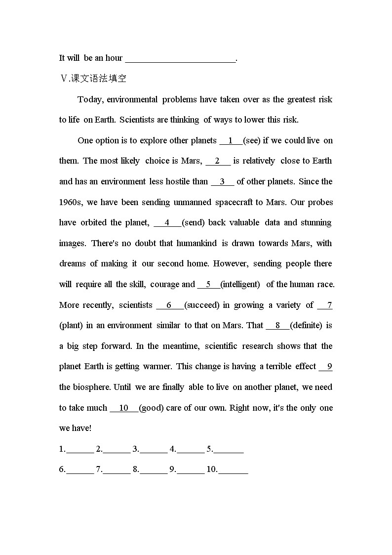 Unit 6　Survival Part 3-2022版英语选择性必修第二册外研版（2019） 同步练习 （Word含解析）03