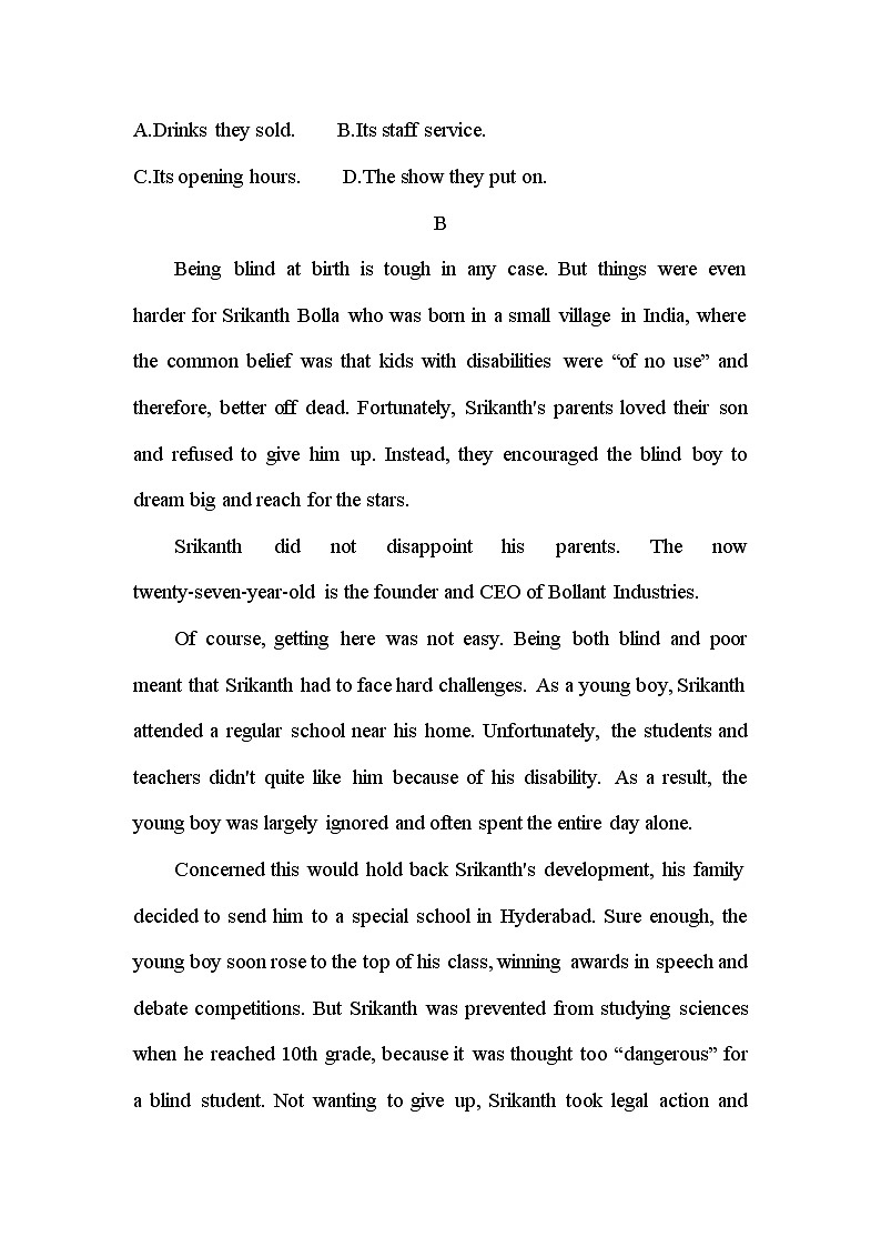 全书综合测评-2022版英语选择性必修第二册外研版（2019） 同步练习 （Word含解析）03