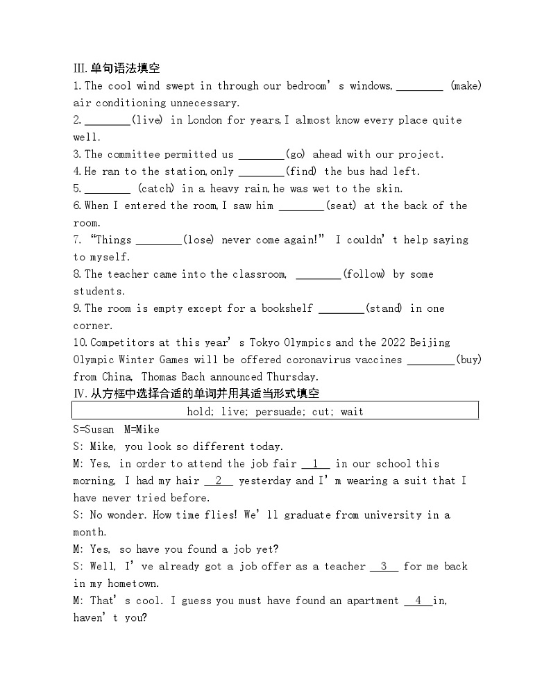 Unit 6　Nature in words Part 2-2022版英语选择性必修第三册外研版（2019） 同步练习 （Word含解析）02