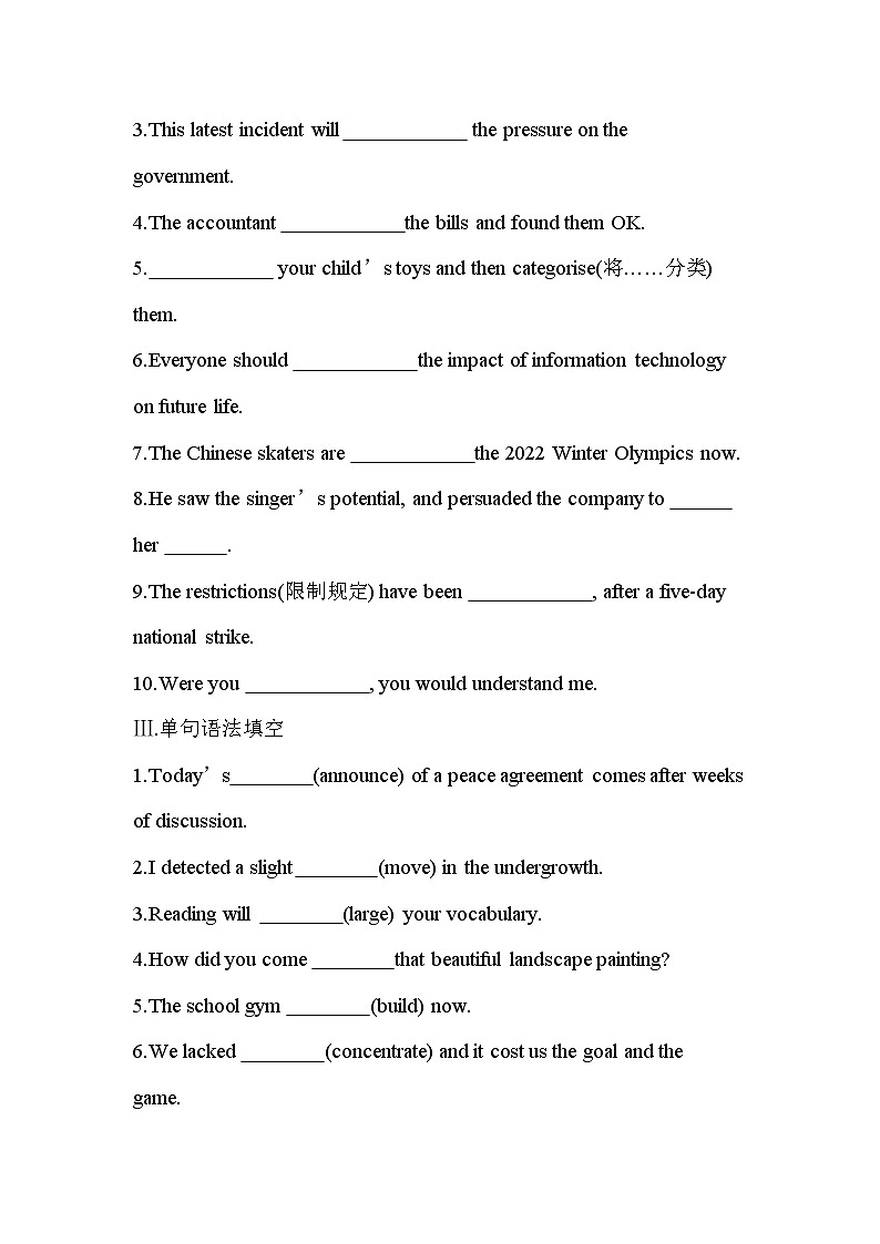 Unit 2　Be sporty, be healthy Part 2-2022版英语必修第二册译林版（2019） 同步练习 （Word含解析）02