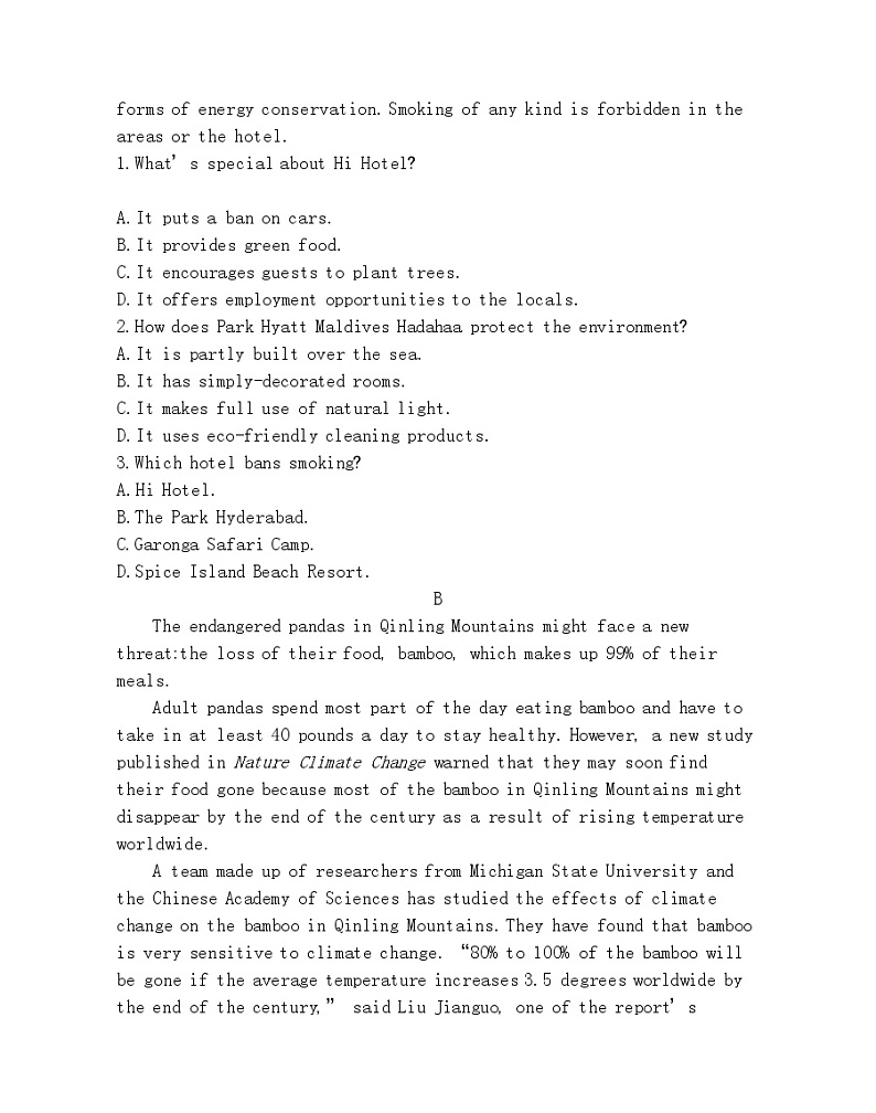 Unit 6　Nature in words 达标检测-2022版英语选择性必修第三册外研版（2019） 同步练习 （Word含解析）02