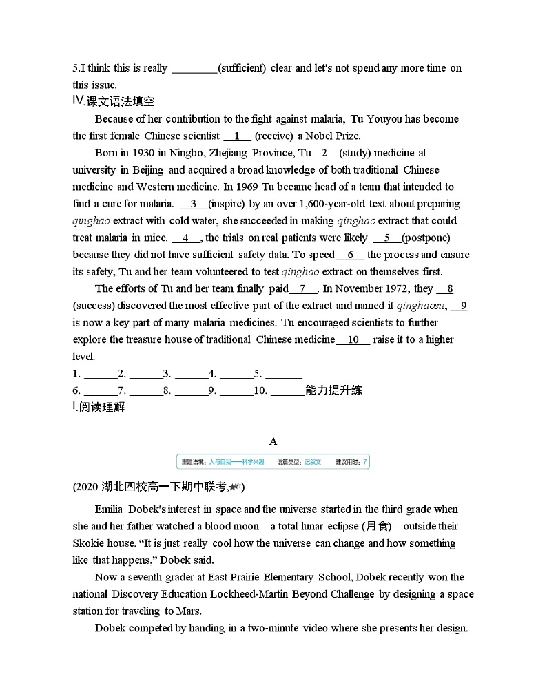 Unit 4　Scientists who changed the world Part 1-2022版英语必修第三册译林版（2019） 同步练习 （Word含解析）02