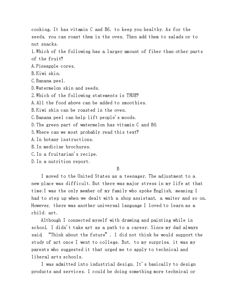 全书综合测评-2022版英语选择性必修第四册外研版（2019） 同步练习 （Word含解析）02