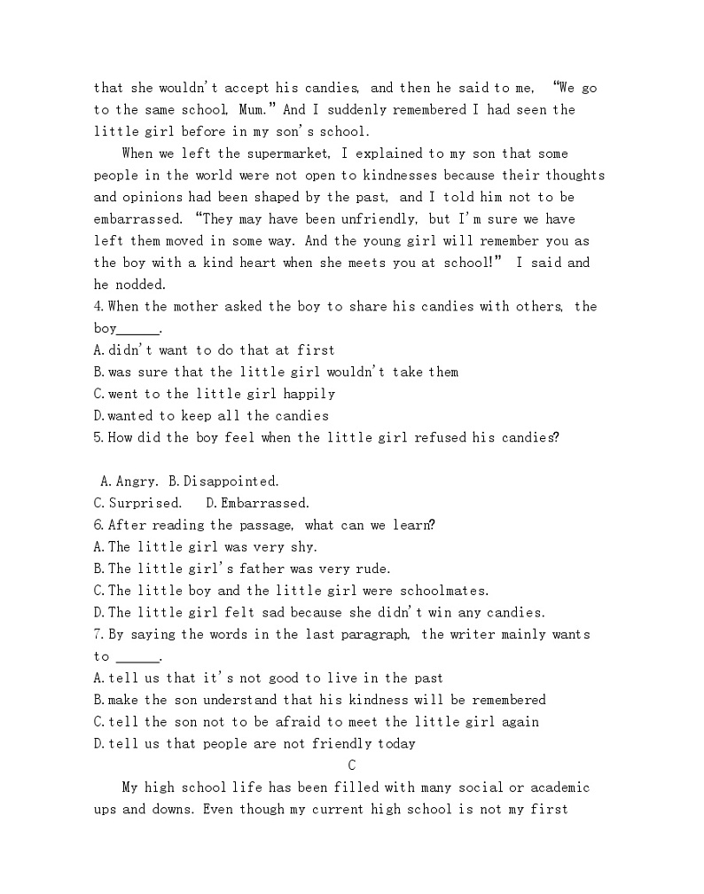 全书综合测评-2022版英语必修第一册译林版（2019） 同步练习 （Word含解析）03