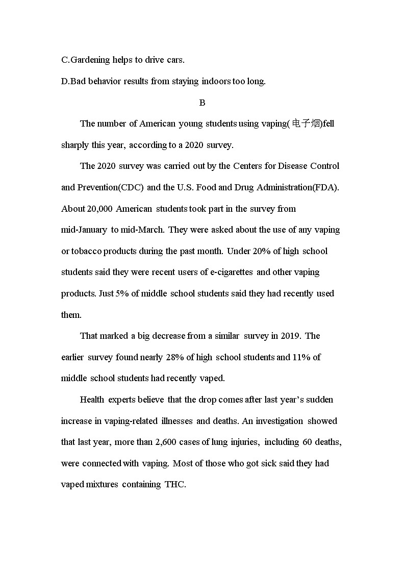 Unit 2　Be sporty, be healthy 达标检测-2022版英语必修第二册译林版（2019） 同步练习 （Word含解析）第3页