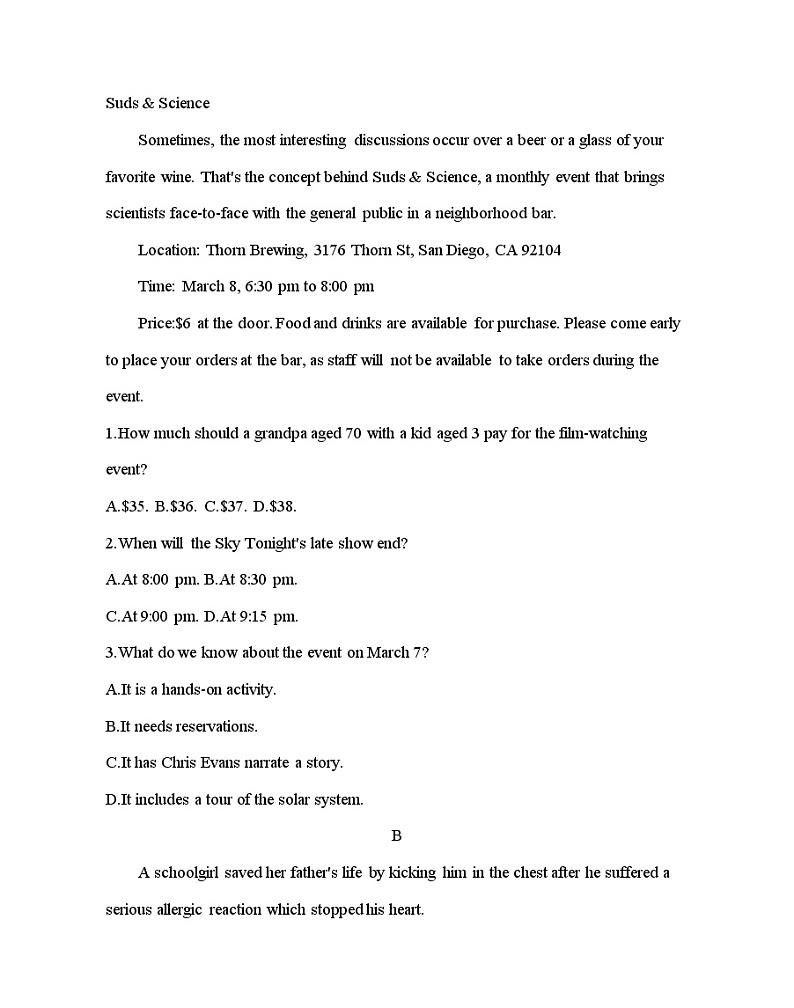 全书综合测评-2022版英语选择性必修第二册译林版（2019） 同步练习 （Word含解析）02