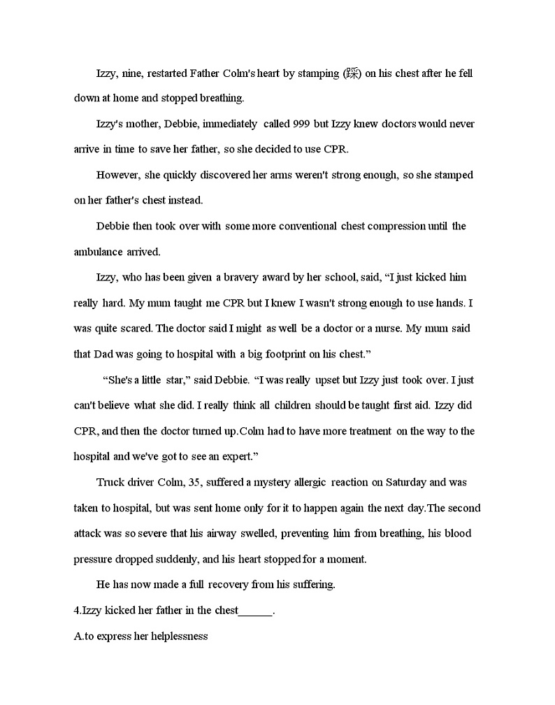 全书综合测评-2022版英语选择性必修第二册译林版（2019） 同步练习 （Word含解析）03