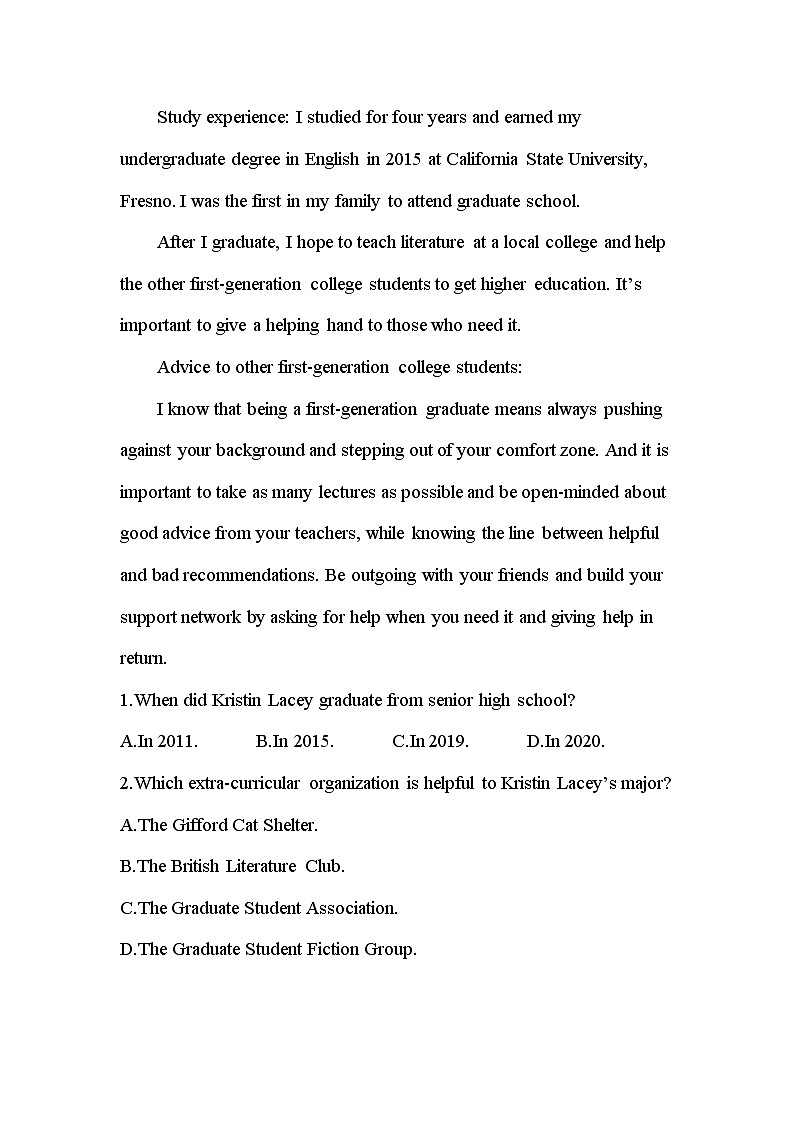 Unit 4　Exploring literature 达标检测-2022版英语必修第二册译林版（2019） 同步练习 （Word含解析）02