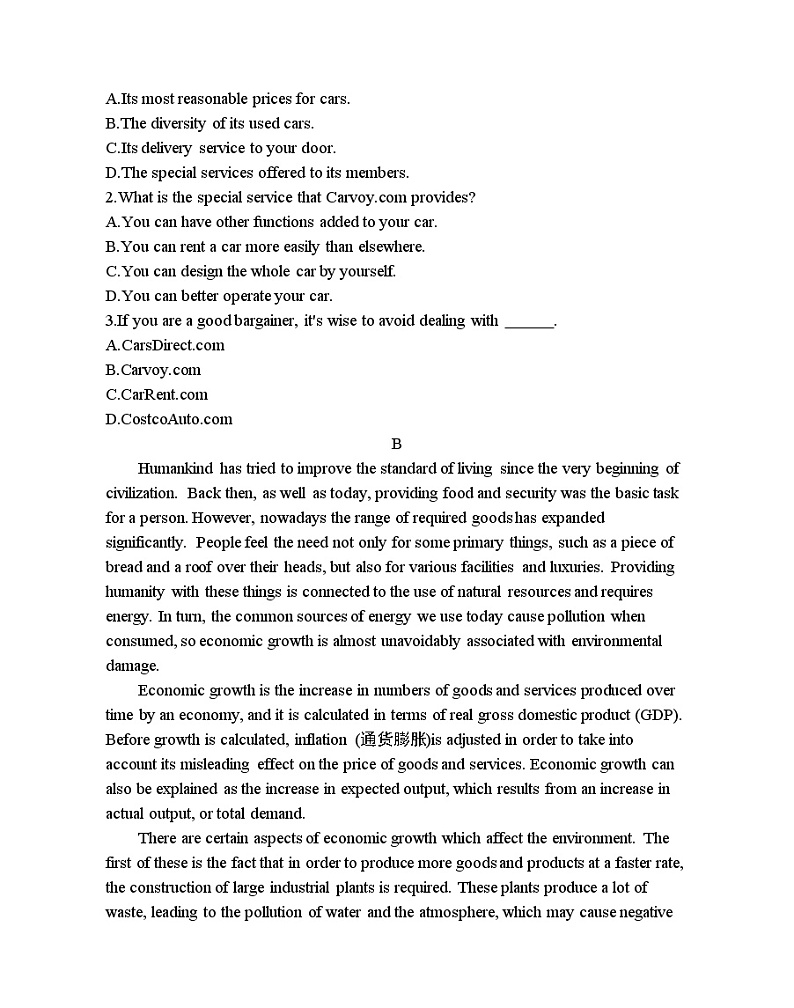 Unit 1　Nature in the balance 达标检测-2022版英语必修第三册译林版（2019） 同步练习 （Word含解析）02