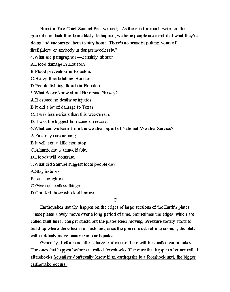 Unit 2　Natural disasters 达标检测-2022版英语必修第三册译林版（2019） 同步练习 （Word含解析）03