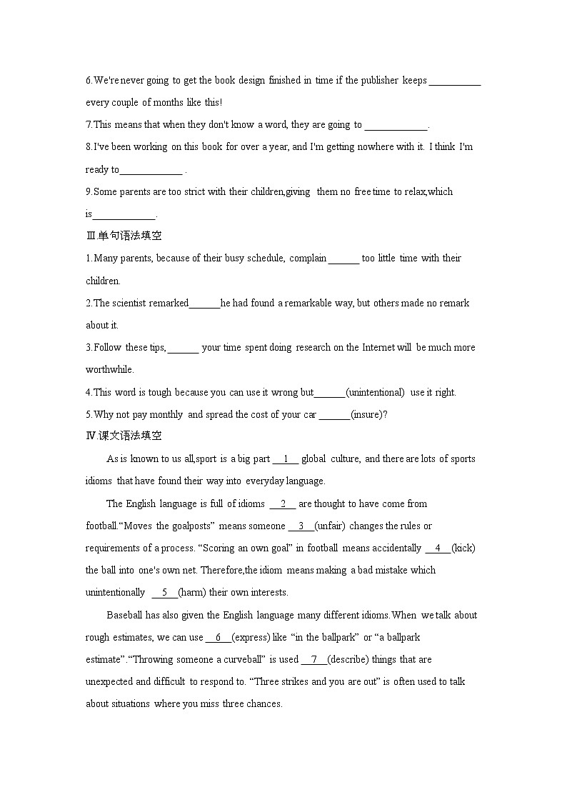 Unit 2　Sports culture Part 3-2022版英语选择性必修第二册译林版（2019） 同步练习 （Word含解析）第2页