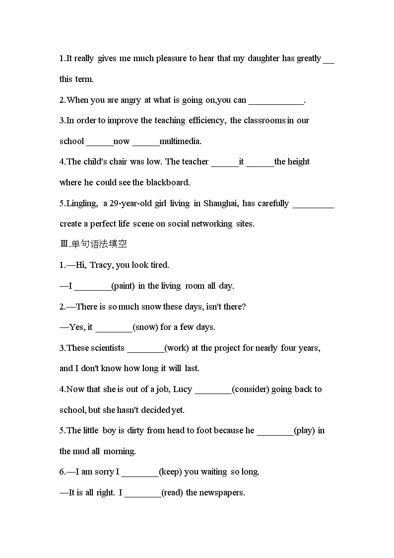 Unit 3　Fit for life Part 2-2022版英语选择性必修第二册译林版（2019） 同步练习 （Word含解析）02