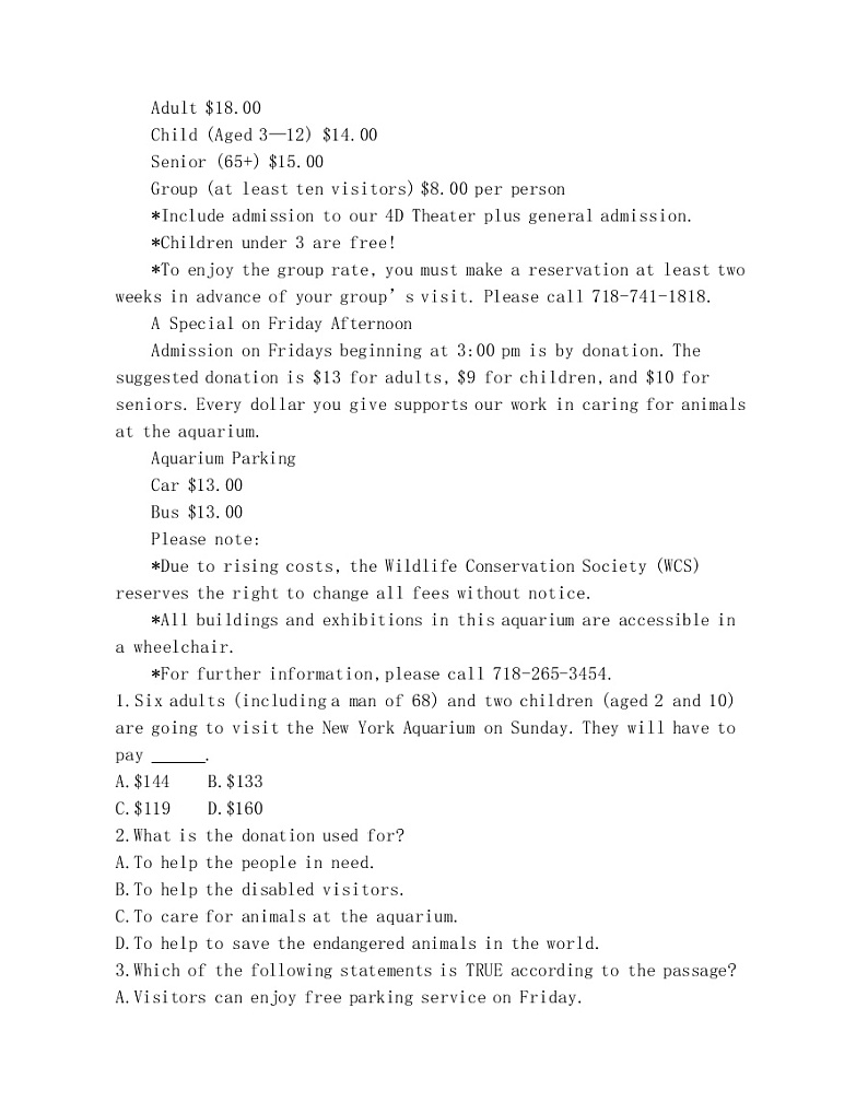 Unit 2　Out of this world 达标检测-2022版英语选择性必修第三册译林版（2019） 同步练习 （Word含解析）第2页