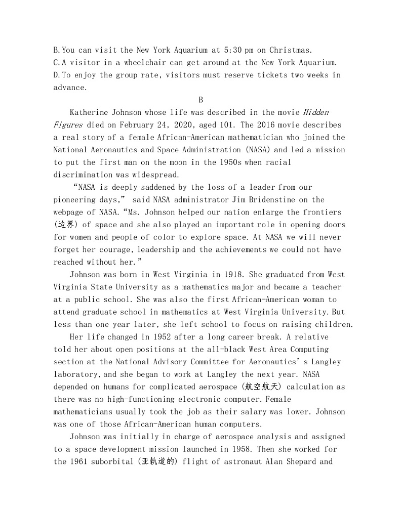 Unit 2　Out of this world 达标检测-2022版英语选择性必修第三册译林版（2019） 同步练习 （Word含解析）第3页