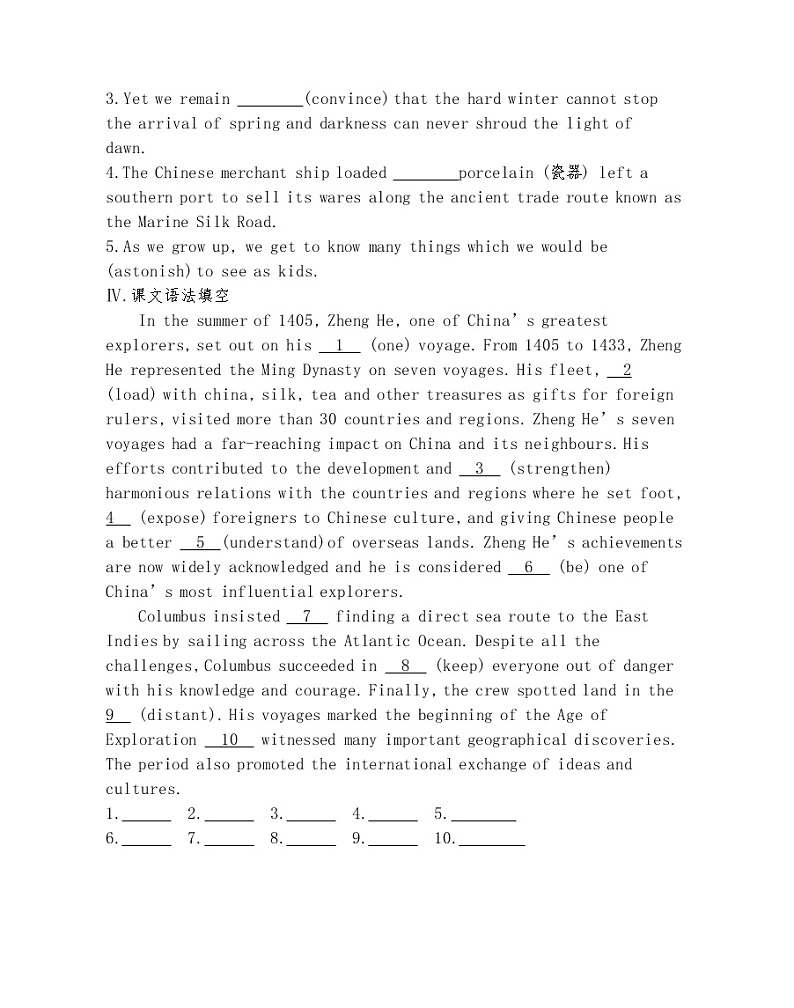 Unit 3　Back to the past Part 1-2022版英语选择性必修第三册译林版（2019） 同步练习 （Word含解析）02