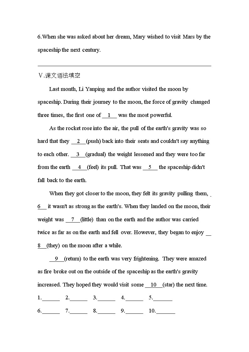 Unit 4　Astronomy_the science of the stars Part 3　Using Language-2022版英语必修3 人教版（新课标） 同步练习 （Word含解析）03