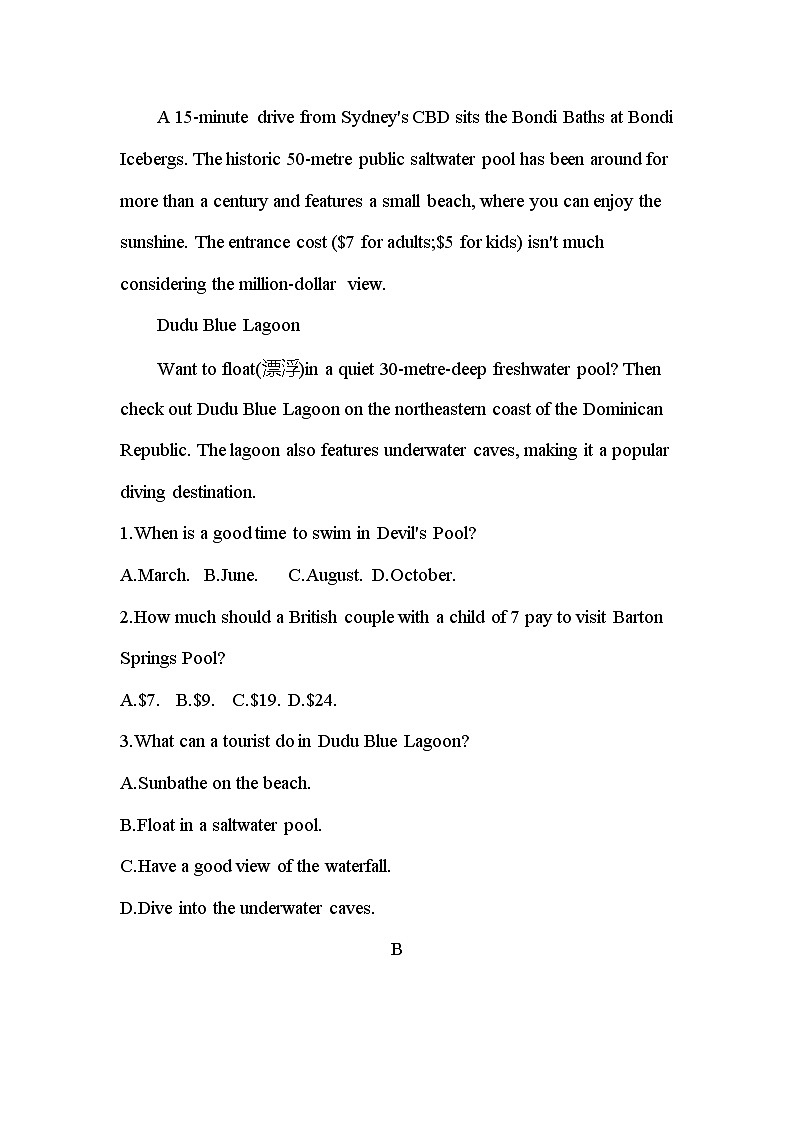 Unit 5　Canada—“The True North” 达标检测-2022版英语必修3 人教版（新课标） 同步练习 （Word含解析）02