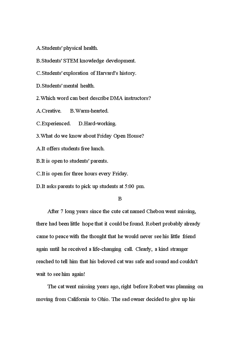 Unit 1　Friendship 达标检测-2022版英语必修1 人教版（新课标） 同步练习 （Word含解析）03