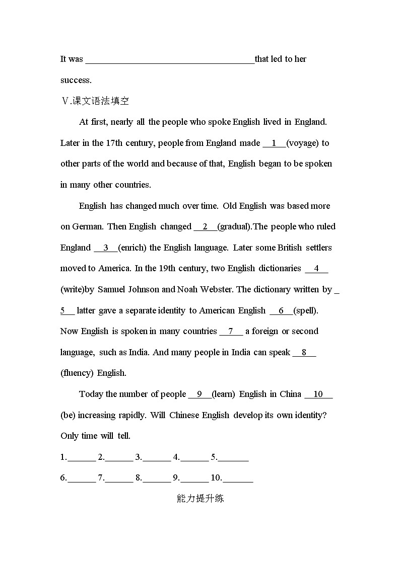 unit 2　english around the world Part 1Warming Up, Pre-reading, Reading &Comprehending-2022版英语必修1 人教版（新课标） 同步练习 （Word含解析）03