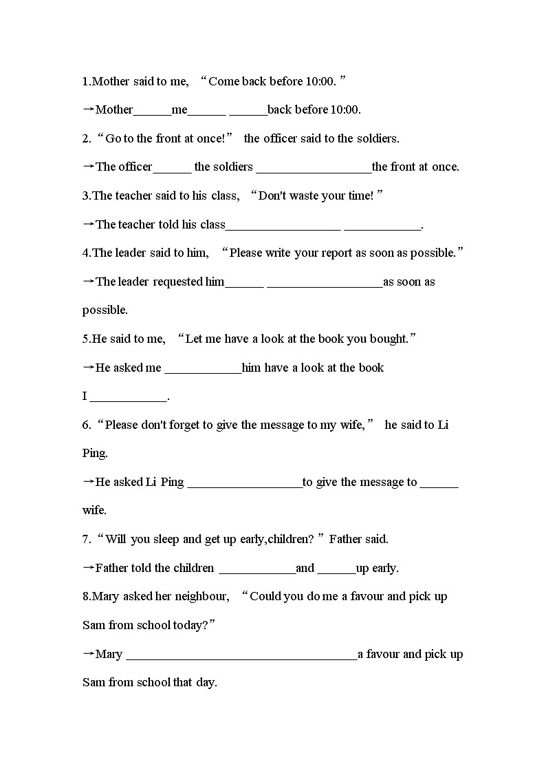 unit 2　english around the world Part 2Learning about Language-2022版英语必修1 人教版（新课标） 同步练习 （Word含解析）03