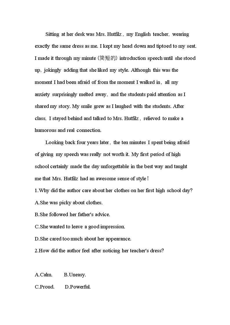 Unit 3　A taste of English humour 达标检测-2022版英语必修4 人教版（新课标） 同步练习 （Word含解析）02