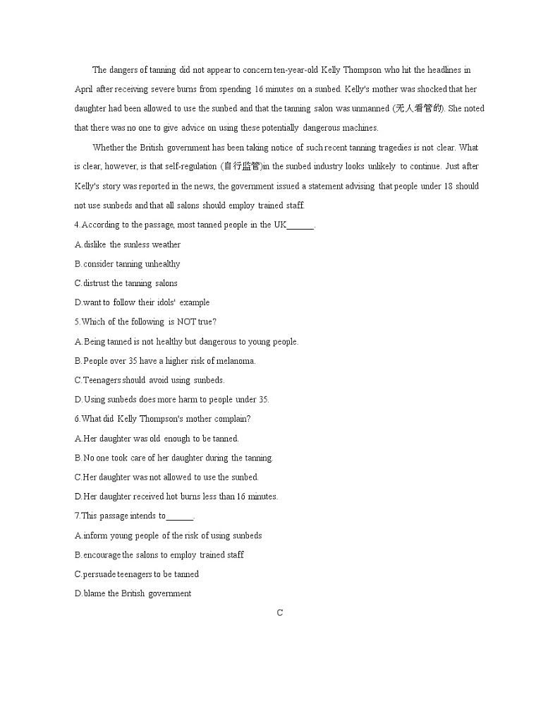 Unit 2　The United Kingdom 达标检测-2022版英语必修5 人教版（新课标） 同步练习 （Word含解析）03