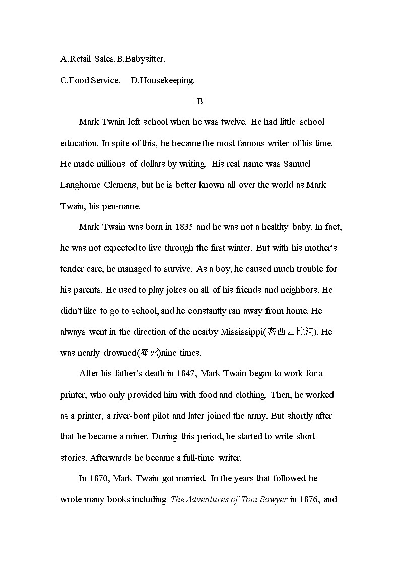 Unit 5　Nelson Mandela—a modern hero 达标检测-2022版英语必修1 人教版（新课标） 同步练习 （Word含解析）03