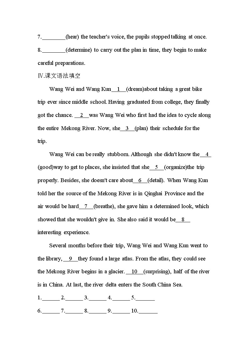 Unit 3　Travel journal Part 1Warming Up, Pre-reading, Reading &Comprehending-2022版英语必修1 人教版（新课标） 同步练习 （Word含解析）03