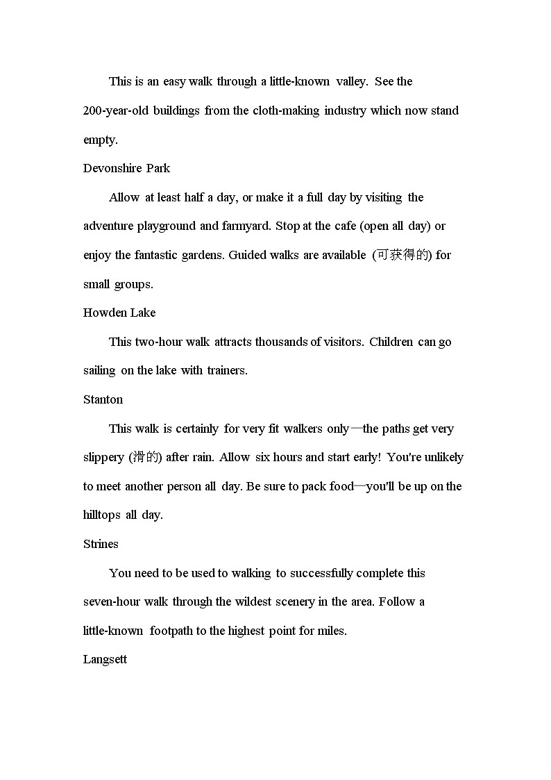 Unit 3　Travel journal 达标检测-2022版英语必修1 人教版（新课标） 同步练习 （Word含解析）第2页