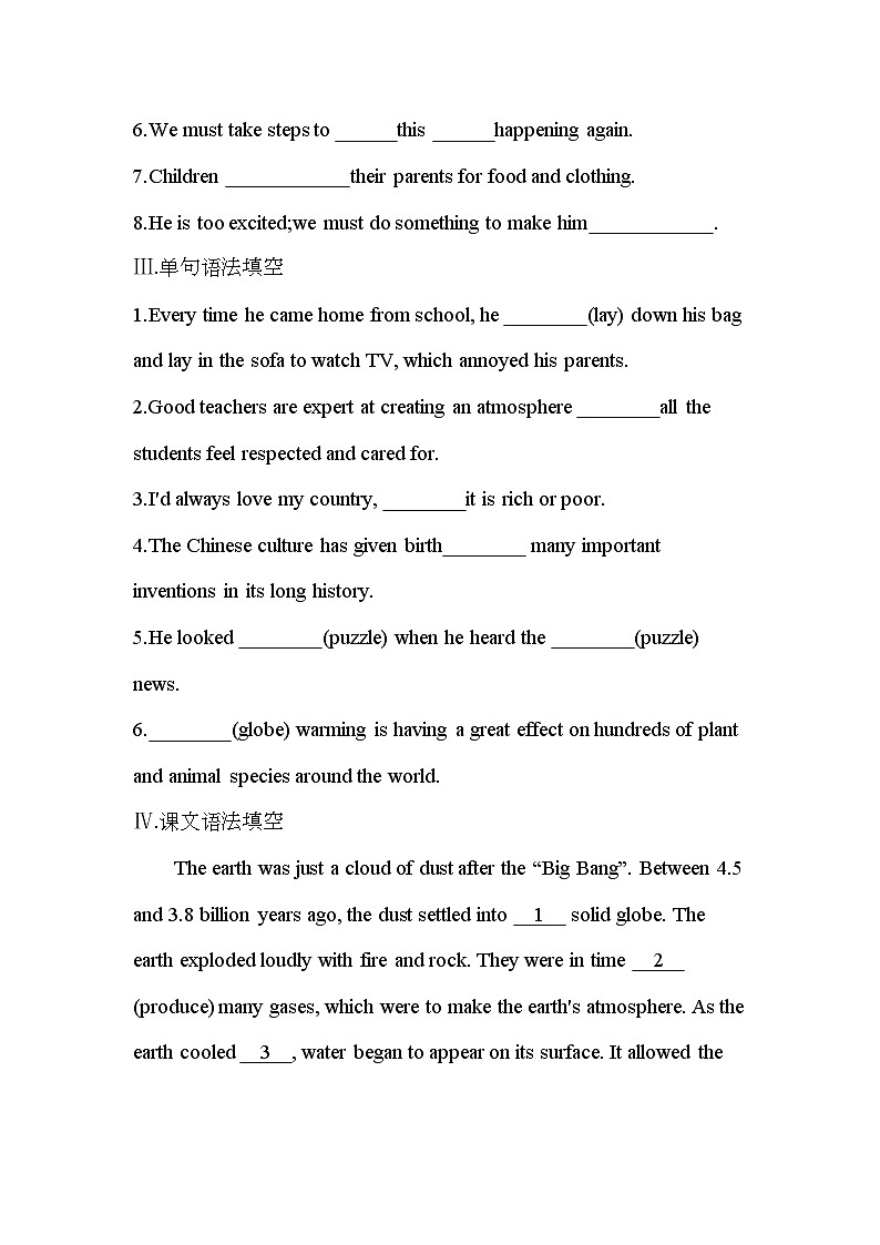 Unit 4　Astronomy_the science of the stars Part 1　Warming Up, Pre-reading, Reading &Comprehending-2022版英语必修3 人教版（新课标） 同步练习 （Word含解析）02