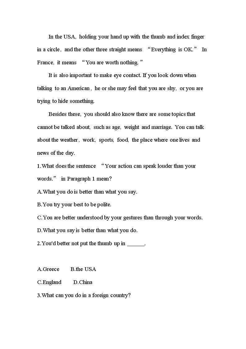 Unit 4　Body language 达标检测-2022版英语必修4 人教版（新课标） 同步练习 （Word含解析）第2页