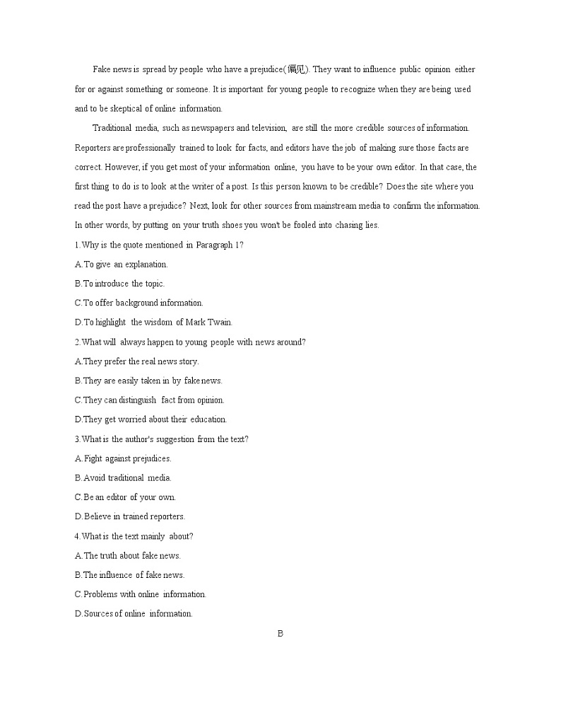 Unit 4　Making the news Part 1　Warming Up, Pre-reading, Reading &Comprehending-2022版英语必修5 人教版（新课标） 同步练习 （Word含解析）03