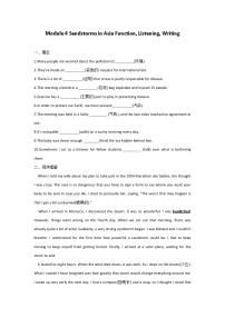 高中英语外研版必修3Module 4 Sandstorms in Asia同步训练题