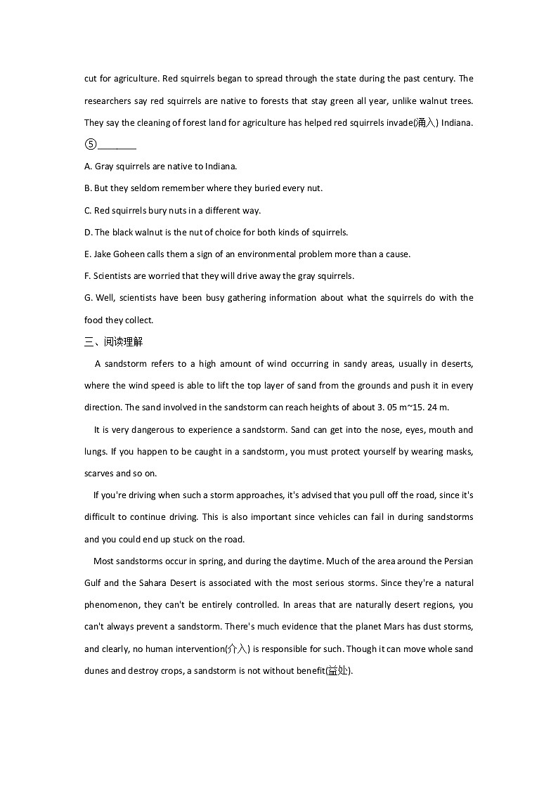 Module 4 Sandstorms in Asia Introduction & Reading and Vocabulary——2021-2022学年高一英语外研版必修三同步课时作业第2页