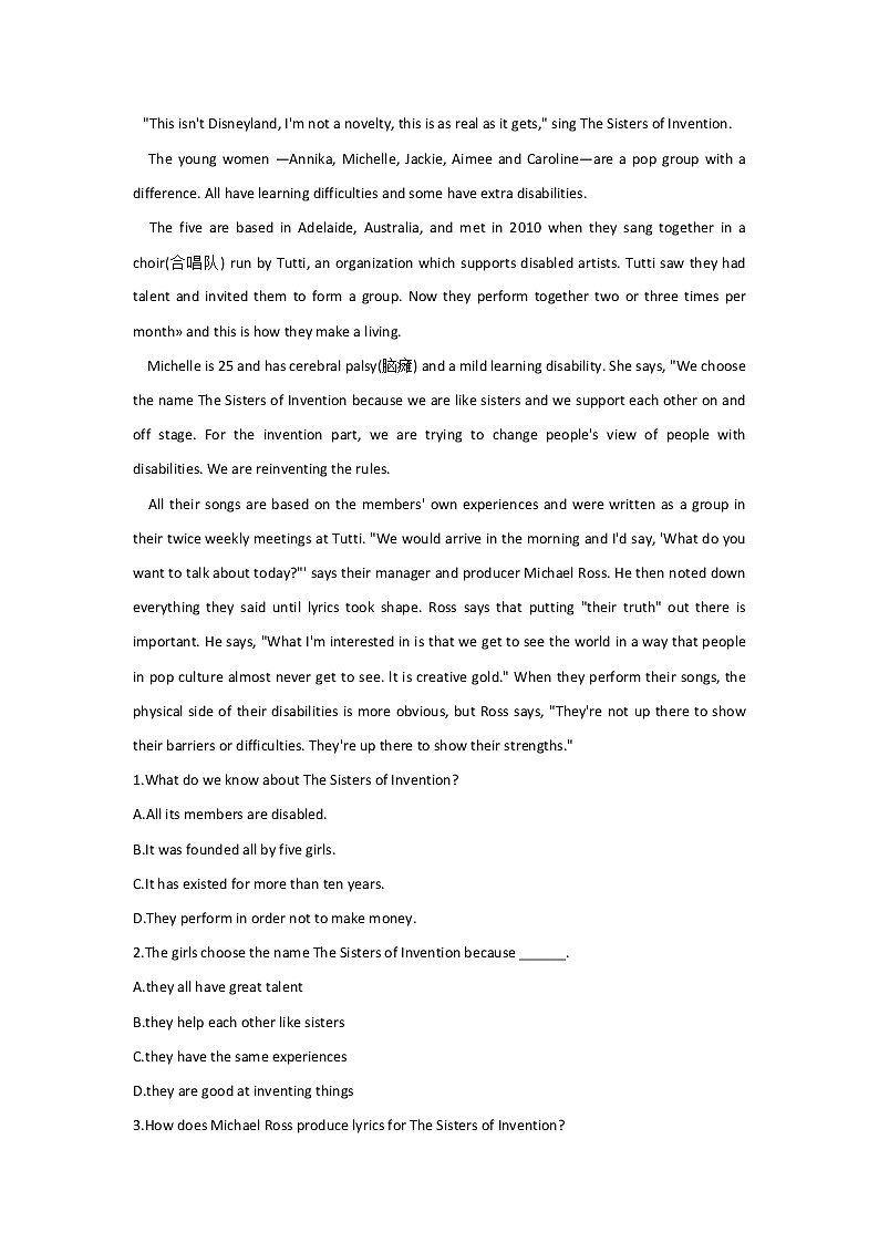 Module 5 Great People and Great Inventions of Ancient China Grammar——2021-2022学年高一英语外研版必修三同步课时作业 练习02