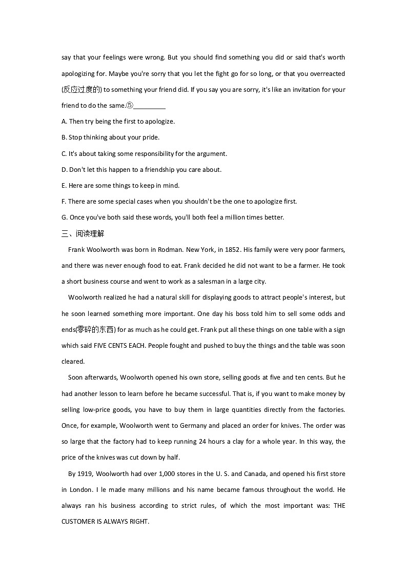 Module 2 Developing and Developed Countries Function, Listening, Writing, Pronunciation and Everyday English, Cultural Corner and task——2021-2022学年高一英语外研版必修三同步课时作业 练习02