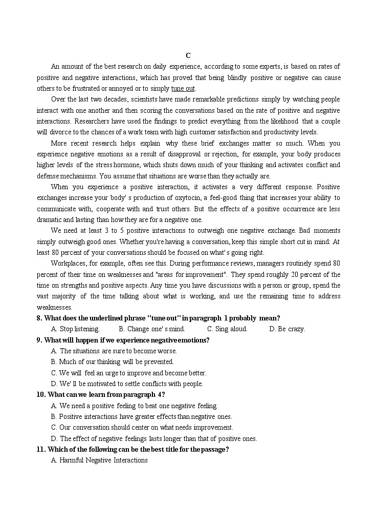 广东省汕头市金山中学2022届高三上学期期末考试英语含答案03