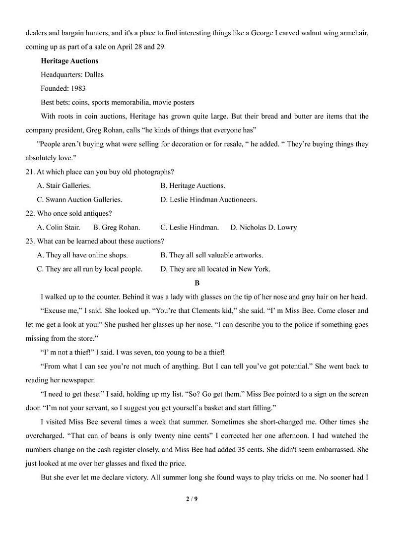 2020届广东省汕头市金山中学高三上学期期末考试 英语（PDF版）练习题第2页