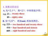 Module 5 A Lesson in a Lab Vocabulary and speaking PPT课件