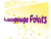 Module 5 A Lesson in a Lab Language points PPT课件