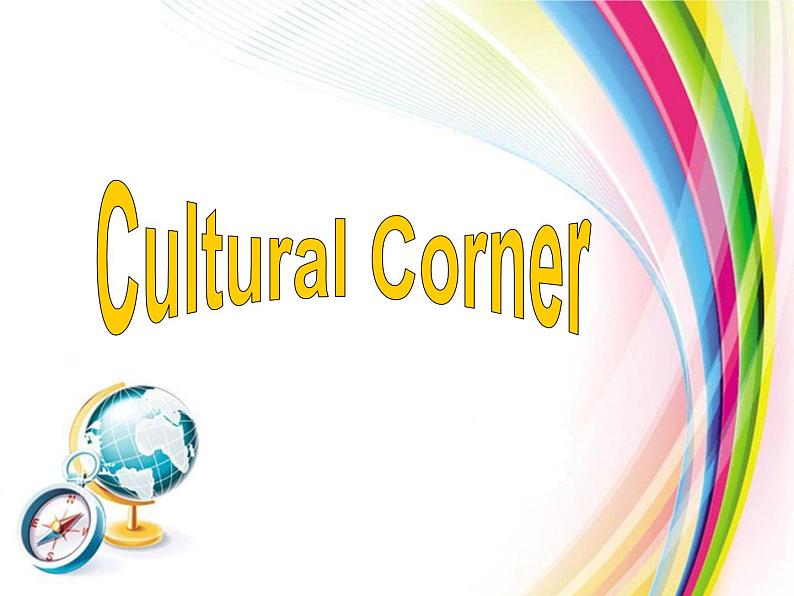 Module 3 Music  Cultural Corner PPT课件第3页