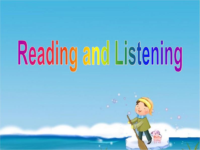 Module 5 Newspapers and Magazines ListeningＰＰＴ课件第3页