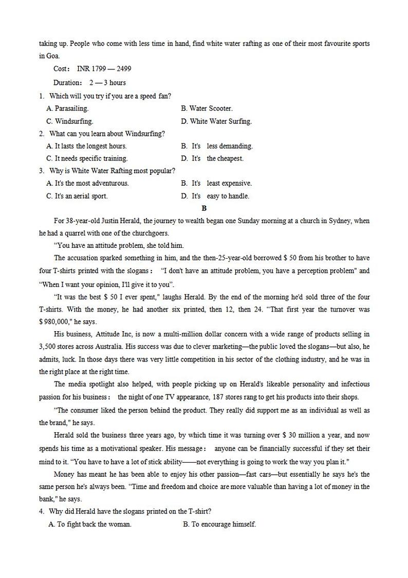山东省枣庄市2021届高三上学期期末考试（一调）英语试题含答案第2页